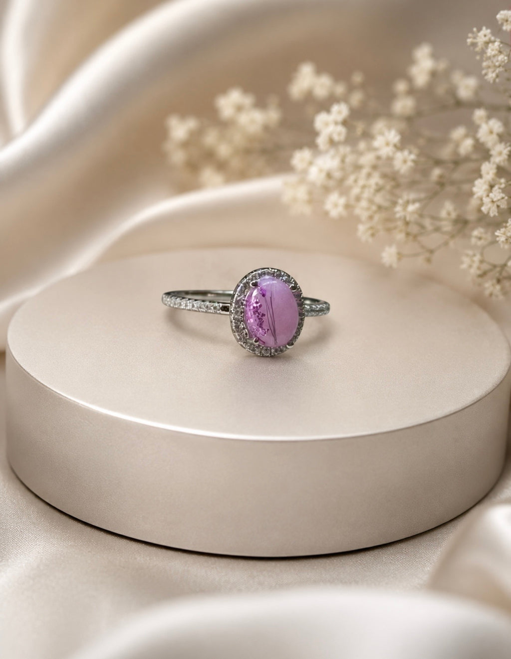 Justine Ring